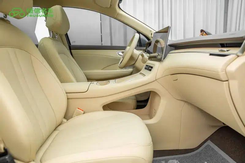 Shangjie H5 2025 Range Extender Pro — миниатюра 20