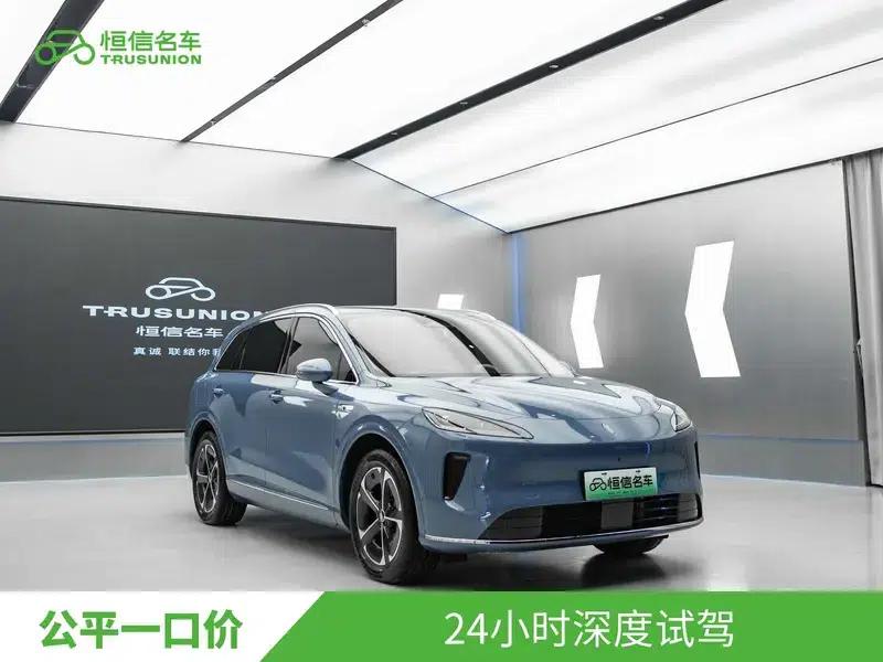 Shangjie H5 2025 Range Extender Pro — миниатюра 3