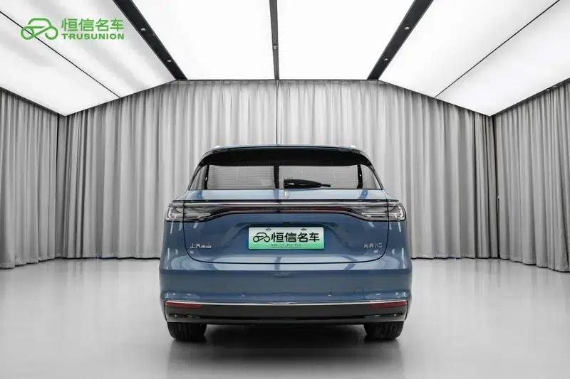 Shangjie H5 2025 Range Extender Pro — миниатюра 5