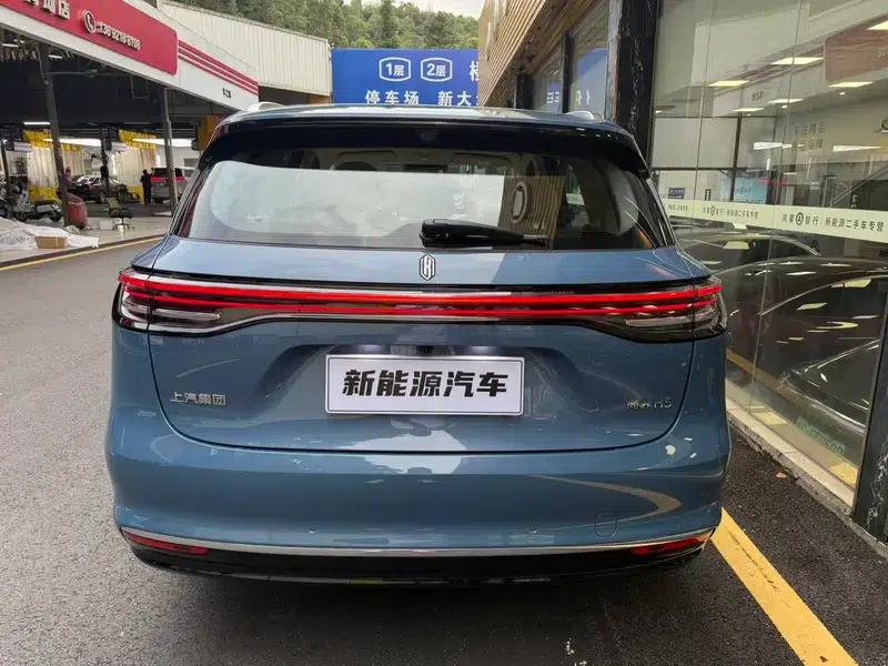 2025 Shangjie H5 Extended Range Max — миниатюра 5