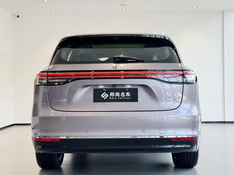 2025 Shangjie H5 Extended Range Max — миниатюра 3