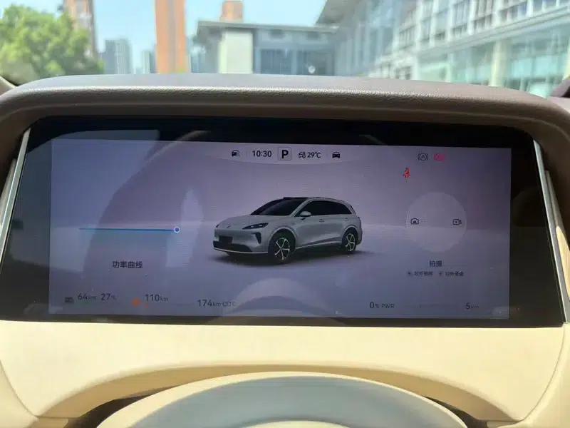 2025 Shangjie H5 Extended Range Max — миниатюра 12