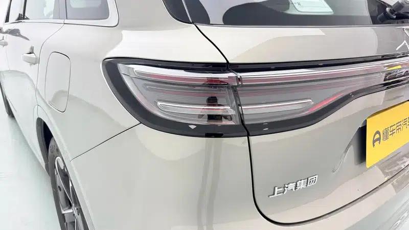 Shangjie H5 2025 Range Extender Pro — миниатюра 13