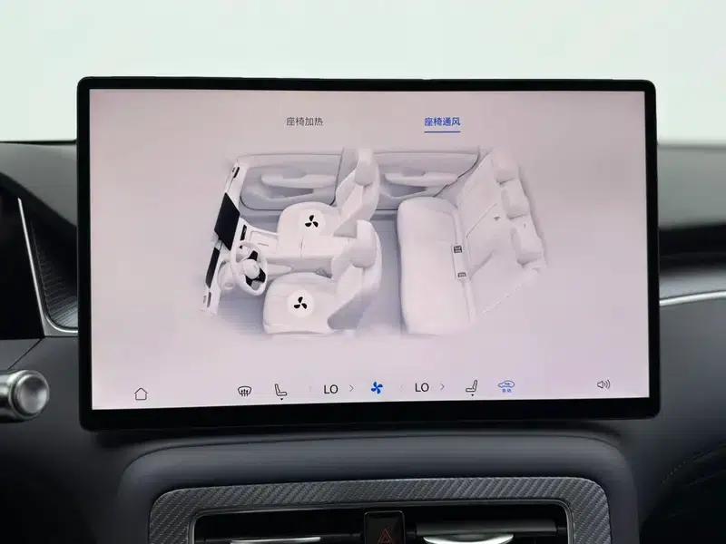 2025 Shangjie H5 Extended Range Max — миниатюра 9