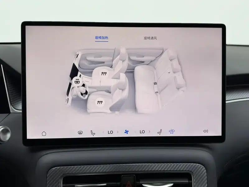 2025 Shangjie H5 Extended Range Max — миниатюра 10