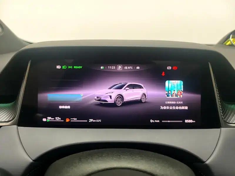 2025 Shangjie H5 Extended Range Max — миниатюра 15