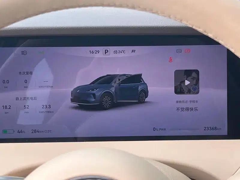 Shangjie H5 2025 Pure Electric Max Long Range Edition — миниатюра 9