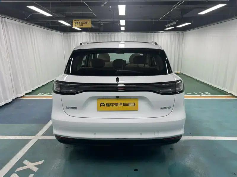 2025 Shangjie H5 Extended Range Max — миниатюра 6