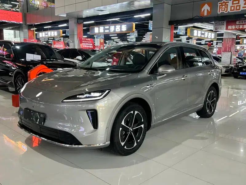 Shangjie H5 2025 Range Extender Pro — миниатюра 1