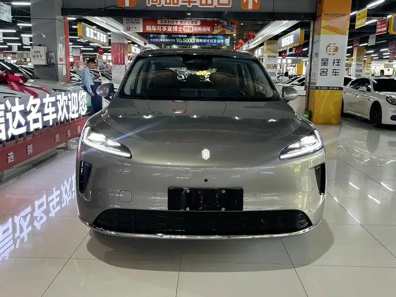 Shangjie H5 2025 Range Extender Pro — миниатюра 2