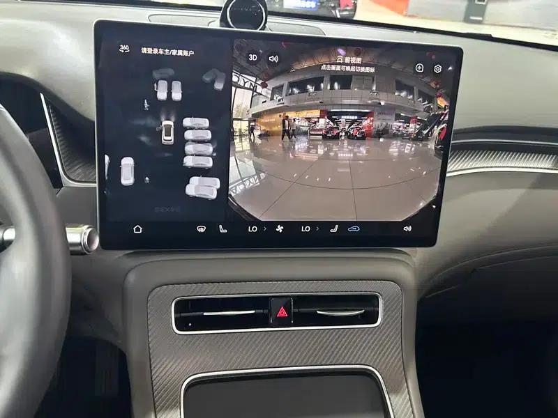Shangjie H5 2025 Range Extender Pro — миниатюра 16