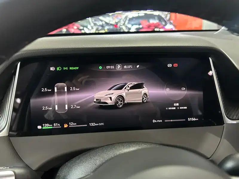 Shangjie H5 2025 Range Extender Pro — миниатюра 17