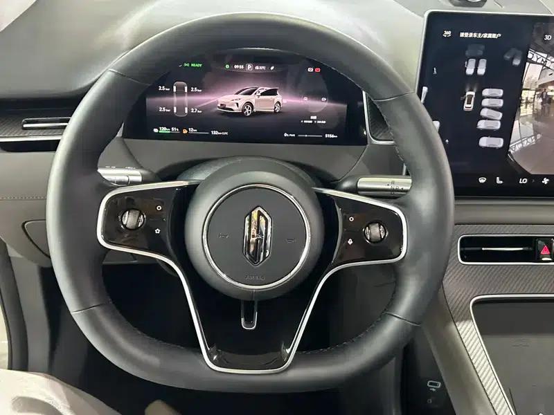 Shangjie H5 2025 Range Extender Pro — миниатюра 18