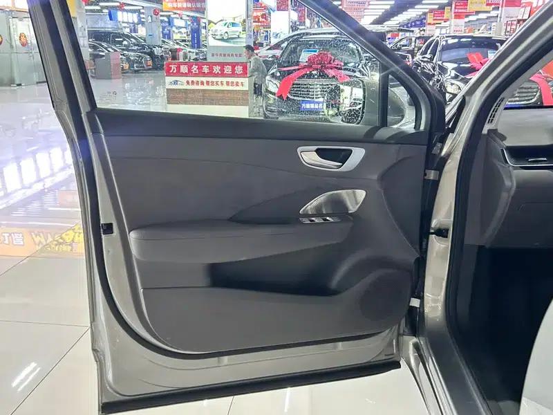 Shangjie H5 2025 Range Extender Pro — миниатюра 23