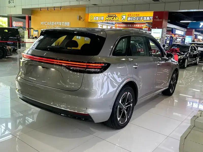 Shangjie H5 2025 Range Extender Pro — миниатюра 7