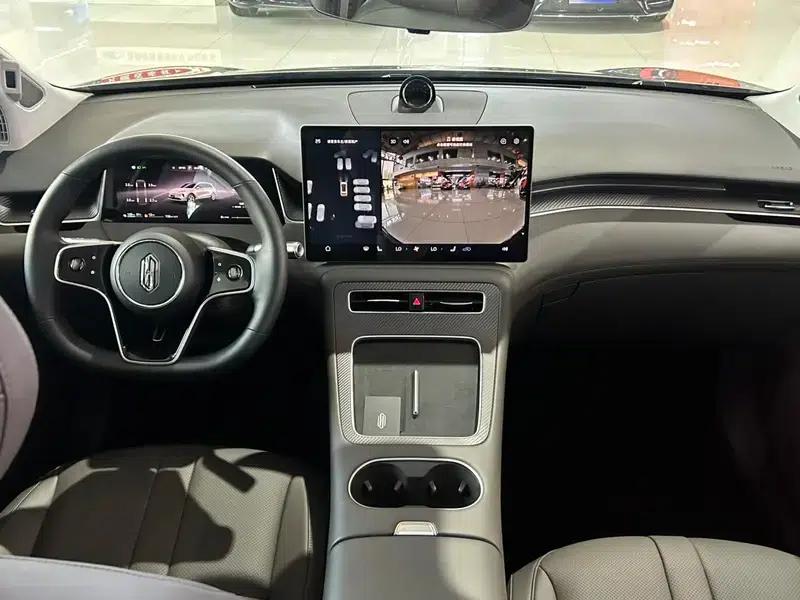 Shangjie H5 2025 Range Extender Pro — миниатюра 9