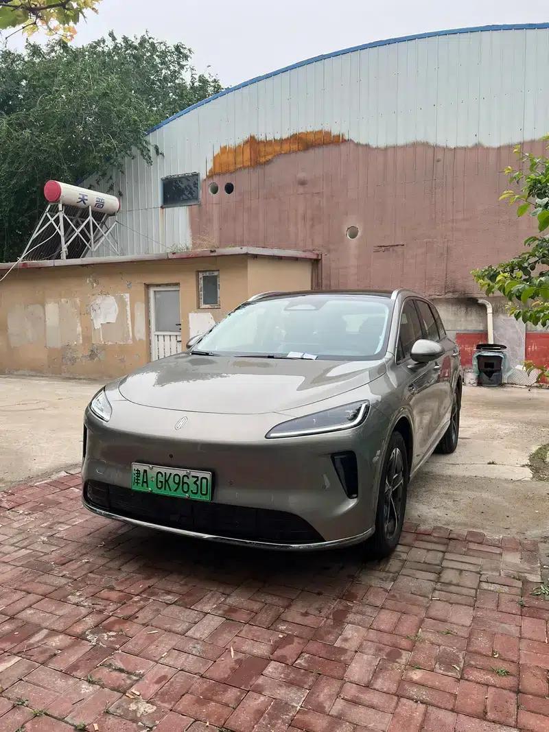 Shangjie H5 2025 Range Extender Pro — миниатюра 1
