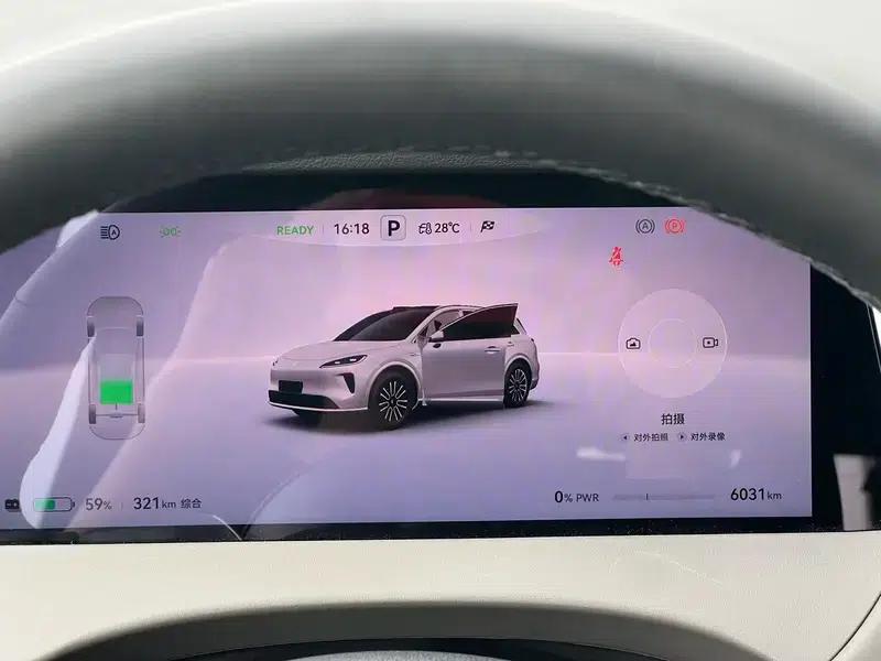 Shangjie H5 2025 Pure Electric Max Long Range Edition — миниатюра 11