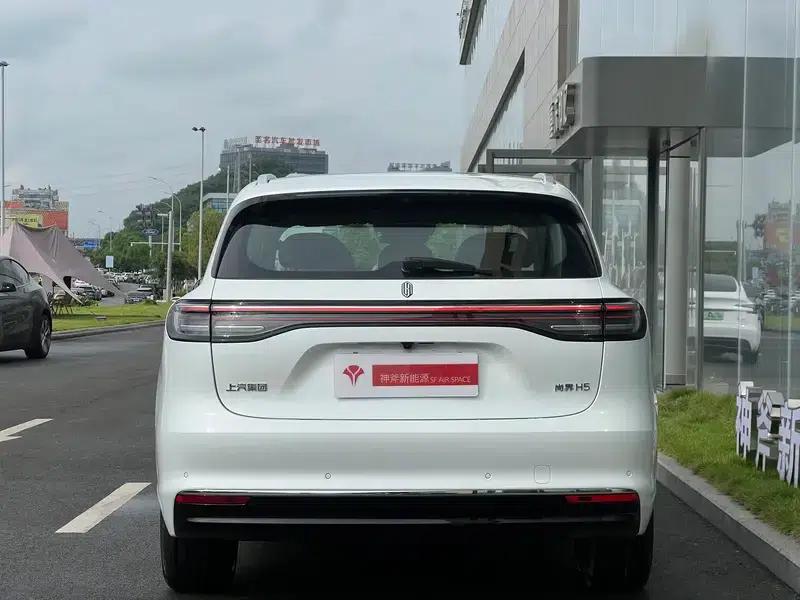 Shangjie H5 2025 Pure Electric Max Long Range Edition — миниатюра 5