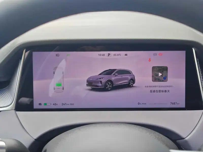 Shangjie H5 2025 Pure Electric Max Long Range Edition — миниатюра 11