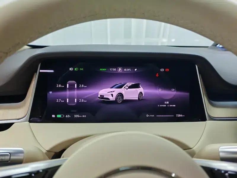 Shangjie H5 2025 Pure Electric Max Long Range Edition — миниатюра 15