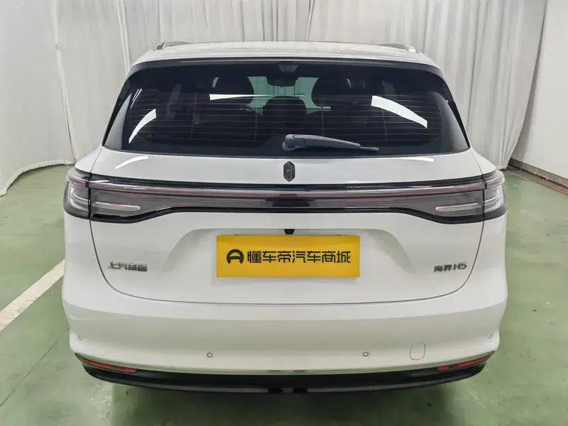 Shangjie H5 2025 Pure Electric Max Long Range Edition — миниатюра 6
