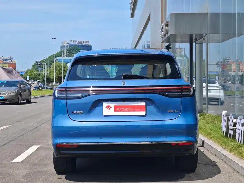 Shangjie H5 2025 Pure Electric Max Long Range Edition — миниатюра 5