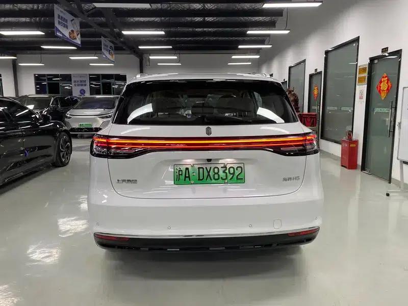 Shangjie H5 2025 Pure Electric Max Long Range Edition — миниатюра 5