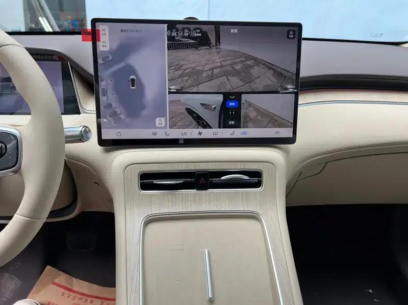 2025 Shangjie H5 Extended Range Max — миниатюра 14