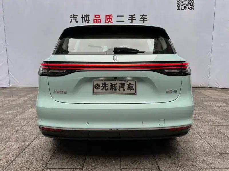 2025 Shangjie H5 Extended Range Max — миниатюра 6
