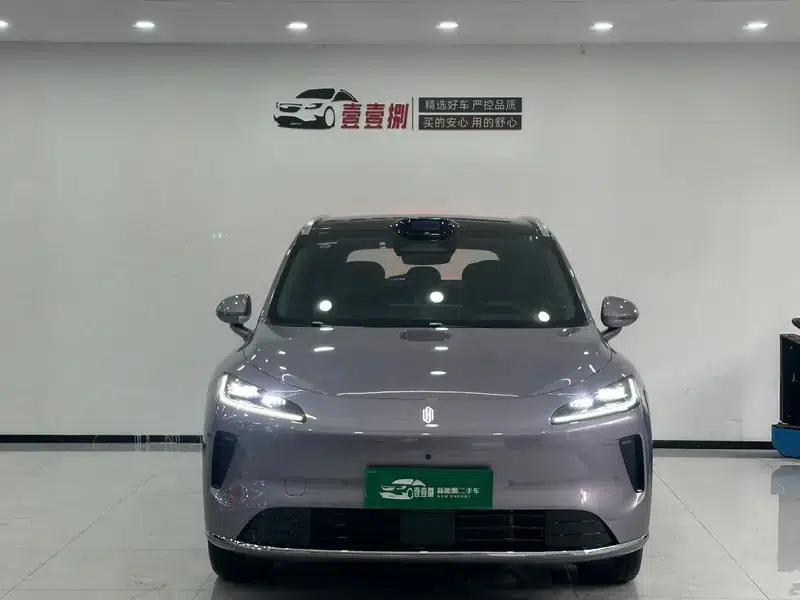 2025 Shangjie H5 Extended Range Max — миниатюра 2