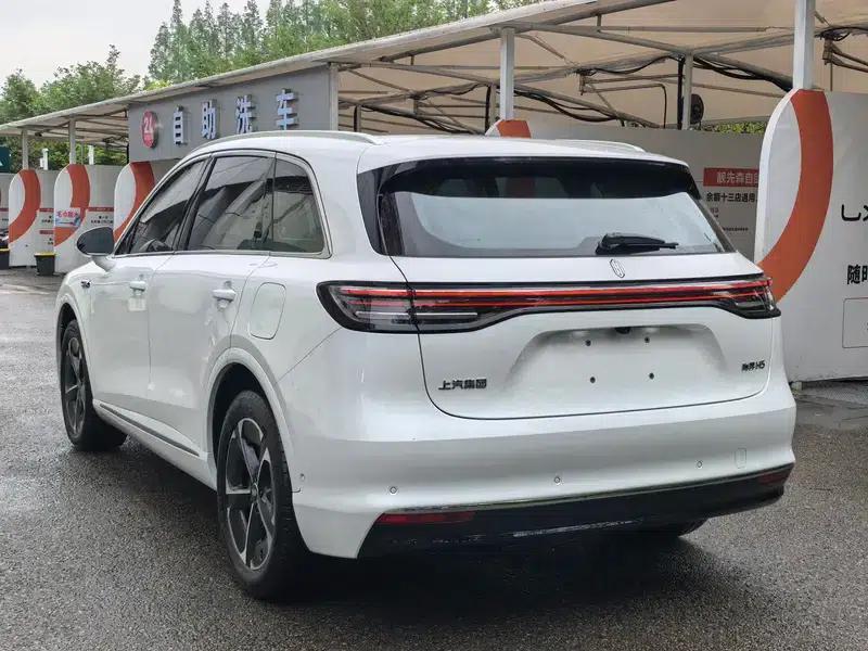 Shangjie H5 2025 Range Extender Pro — миниатюра 4