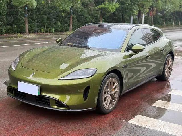 2026 Ultra Z7T