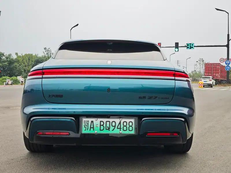2026 Ultra Z7T — миниатюра 5