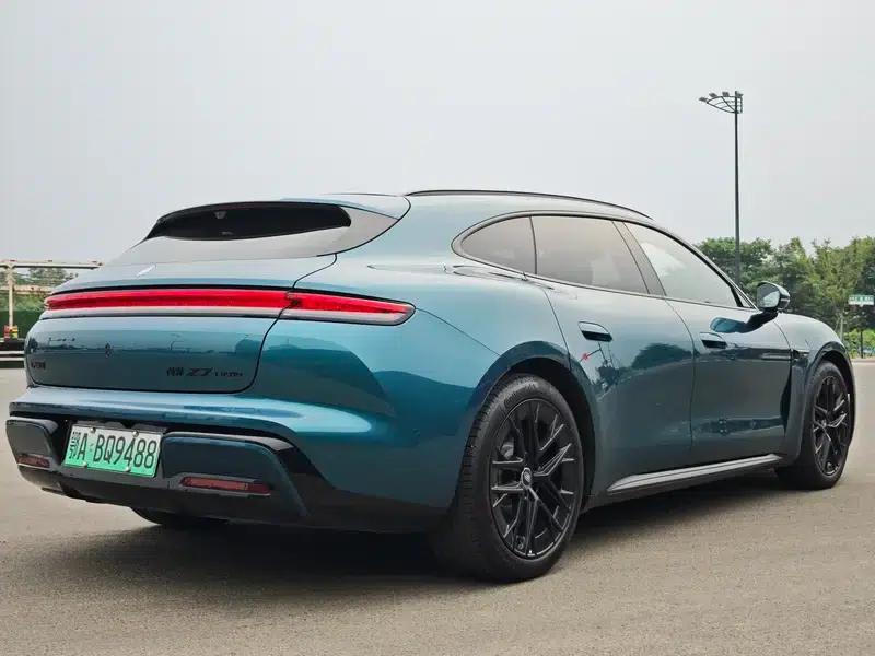 2026 Ultra Z7T — миниатюра 6