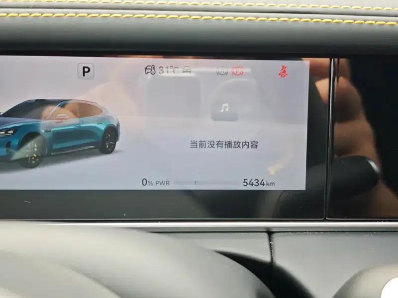 2026 Ultra Z7T — миниатюра 7