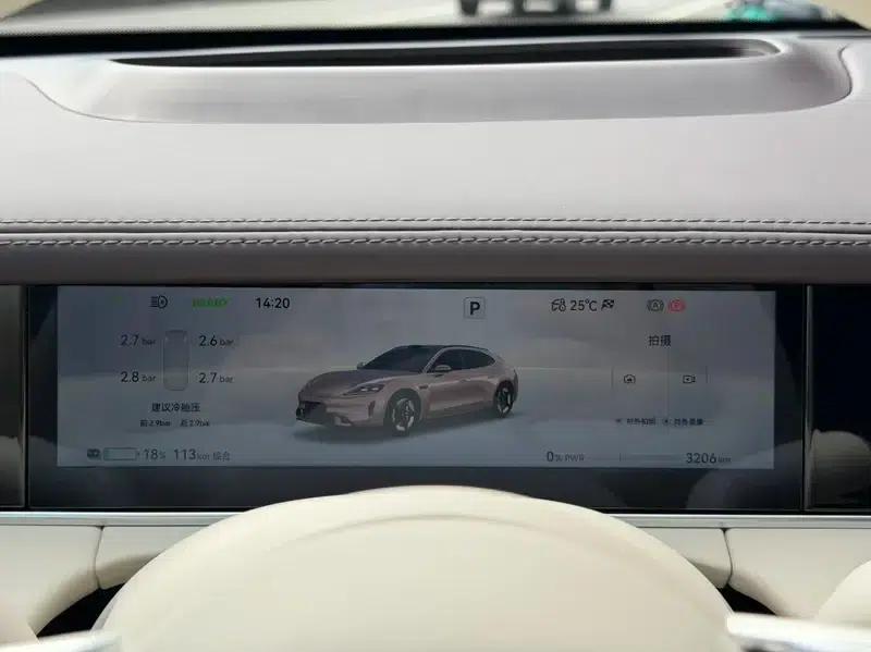 2026 Ultra Z7T — миниатюра 9