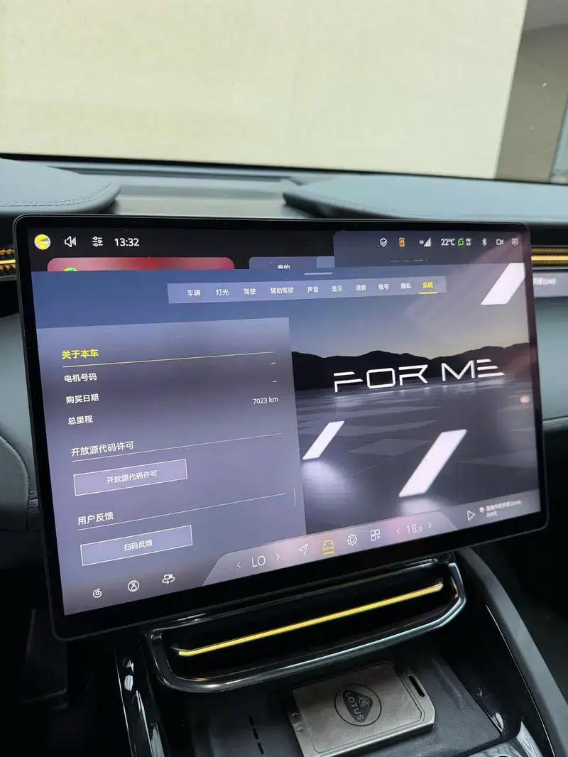 ForMe 2026 For Me — миниатюра 10