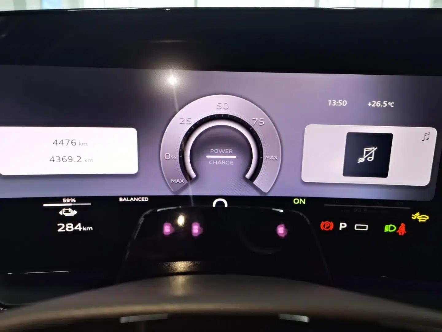 Audi Q6L e-tron 2026 First Launch Navigation Edition — миниатюра 14