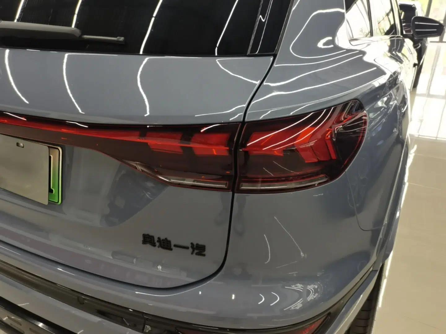 Audi Q6L e-tron 2026 First Launch Navigation Edition — миниатюра 9