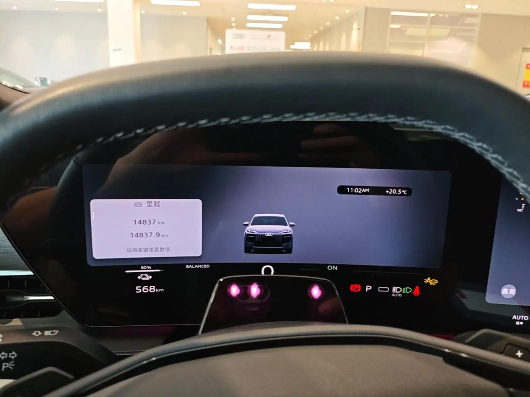 Audi Q6L e-tron 2026 First Launch Navigation Edition — миниатюра 14