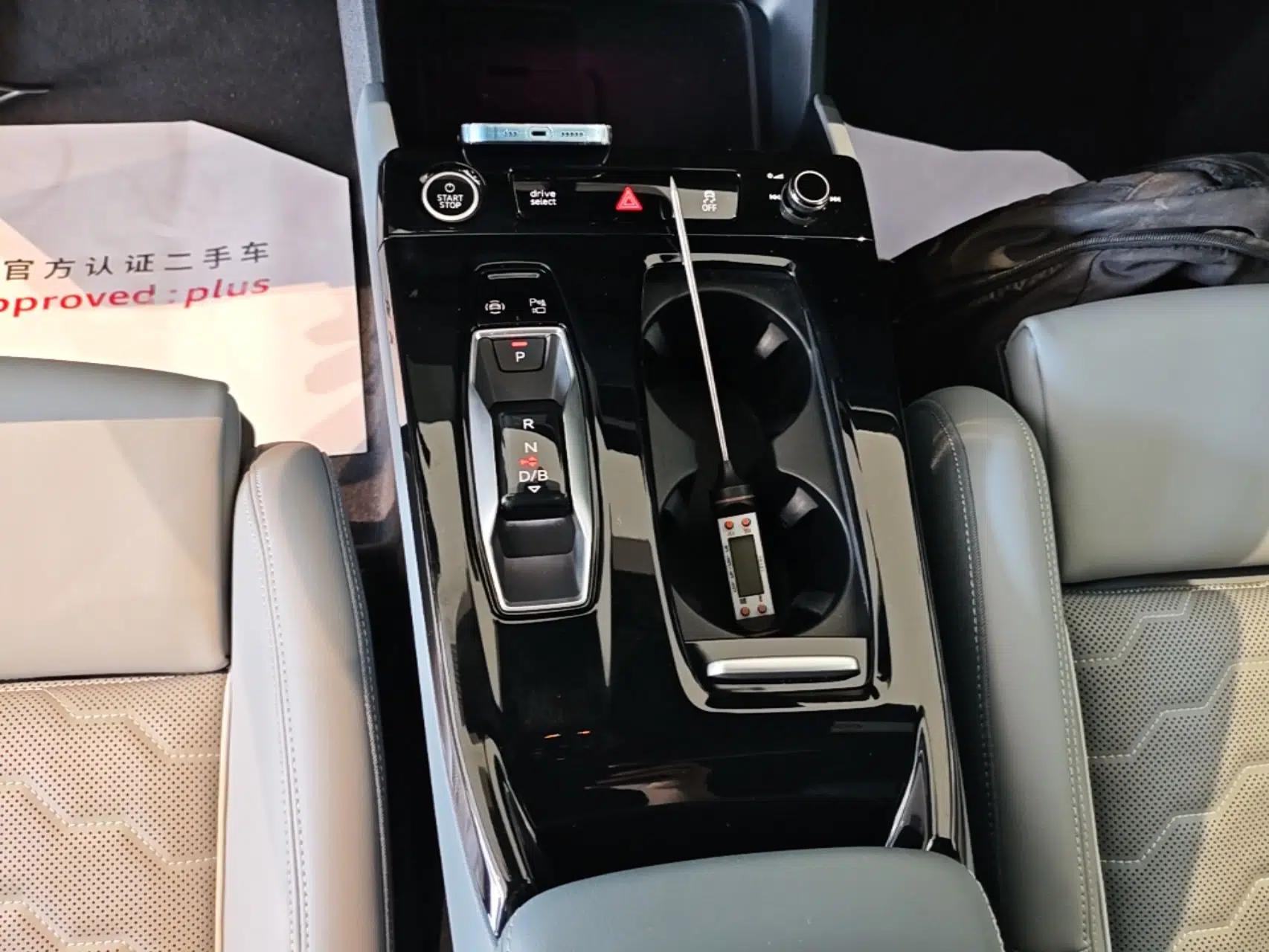 Audi Q6L e-tron 2026 First Launch Navigation Edition — миниатюра 16