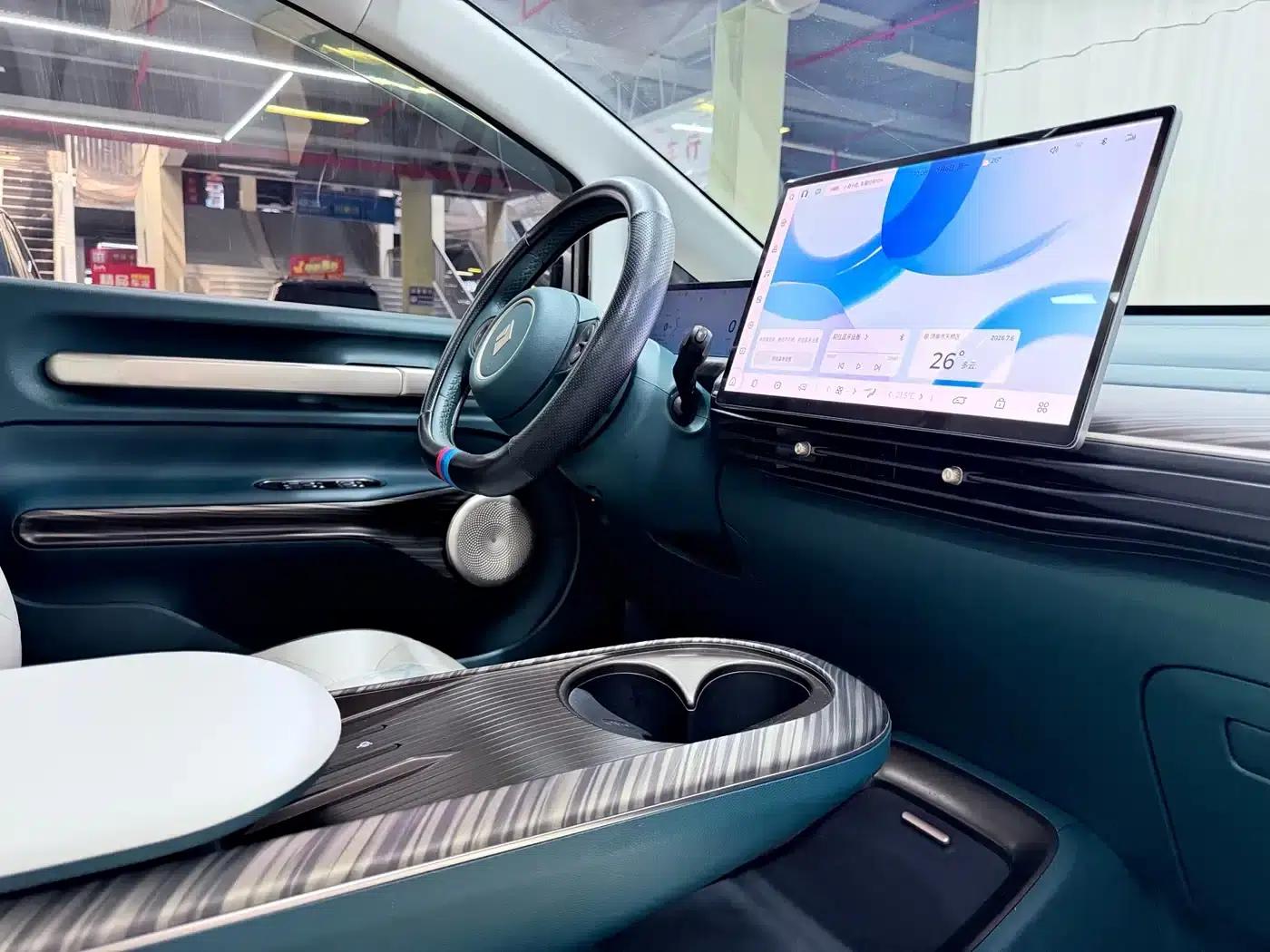 Baojun Cloud 2023 460 Max — миниатюра 12