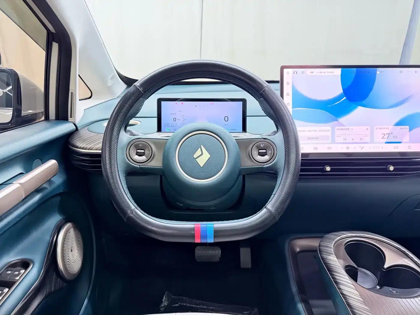 Baojun Cloud 2023 460 Max — миниатюра 10