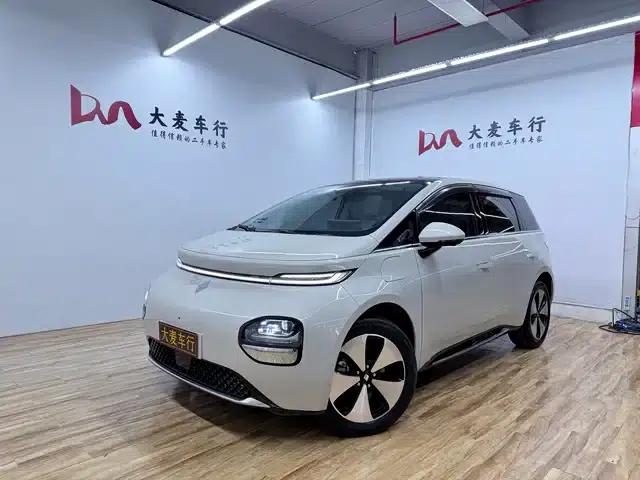 Baojun Cloud 2023 460 Max