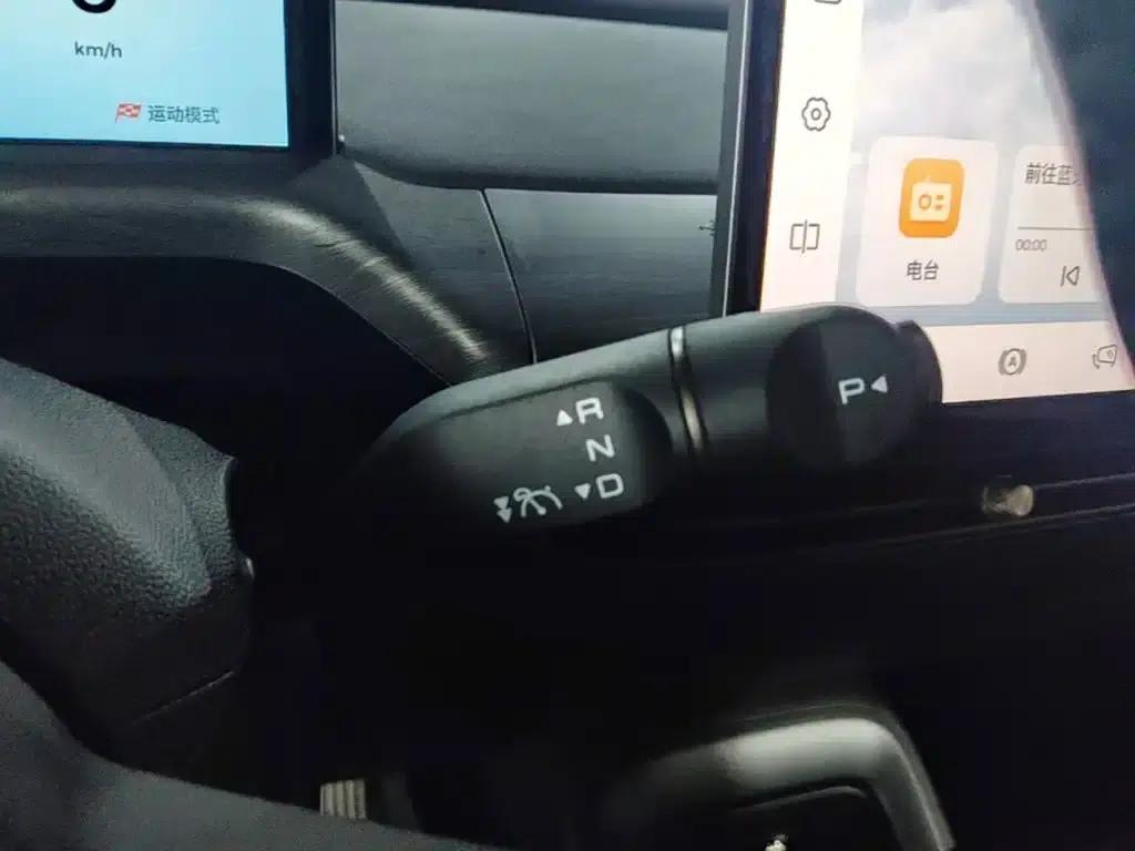 Baojun Cloud 2023 460 Pro Lingxi Edition — миниатюра 14