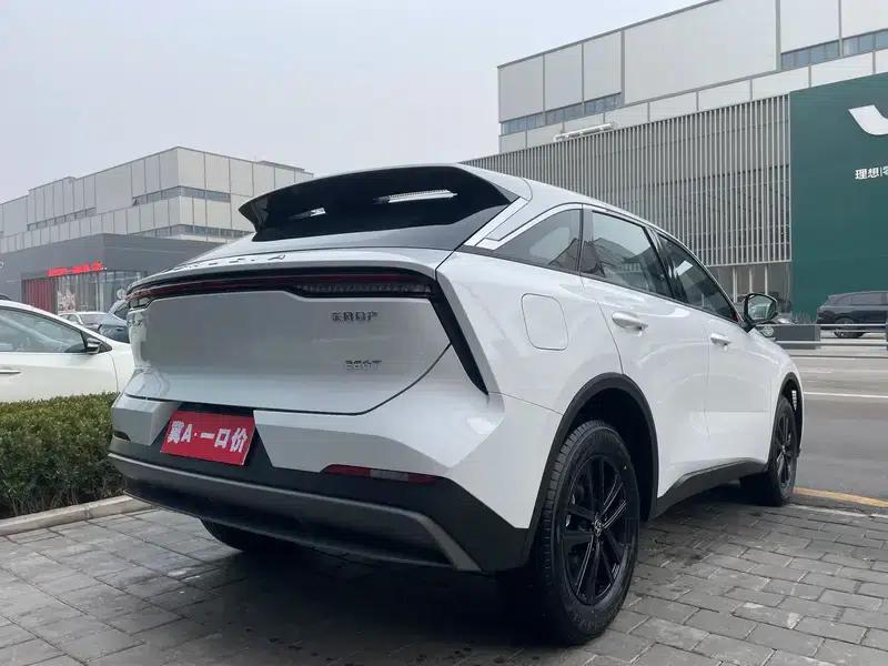 Venucia V2026 260T New Star Edition Pro — миниатюра 6