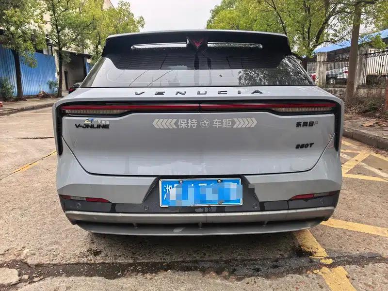 Venucia V2022 260T King Edition — миниатюра 5