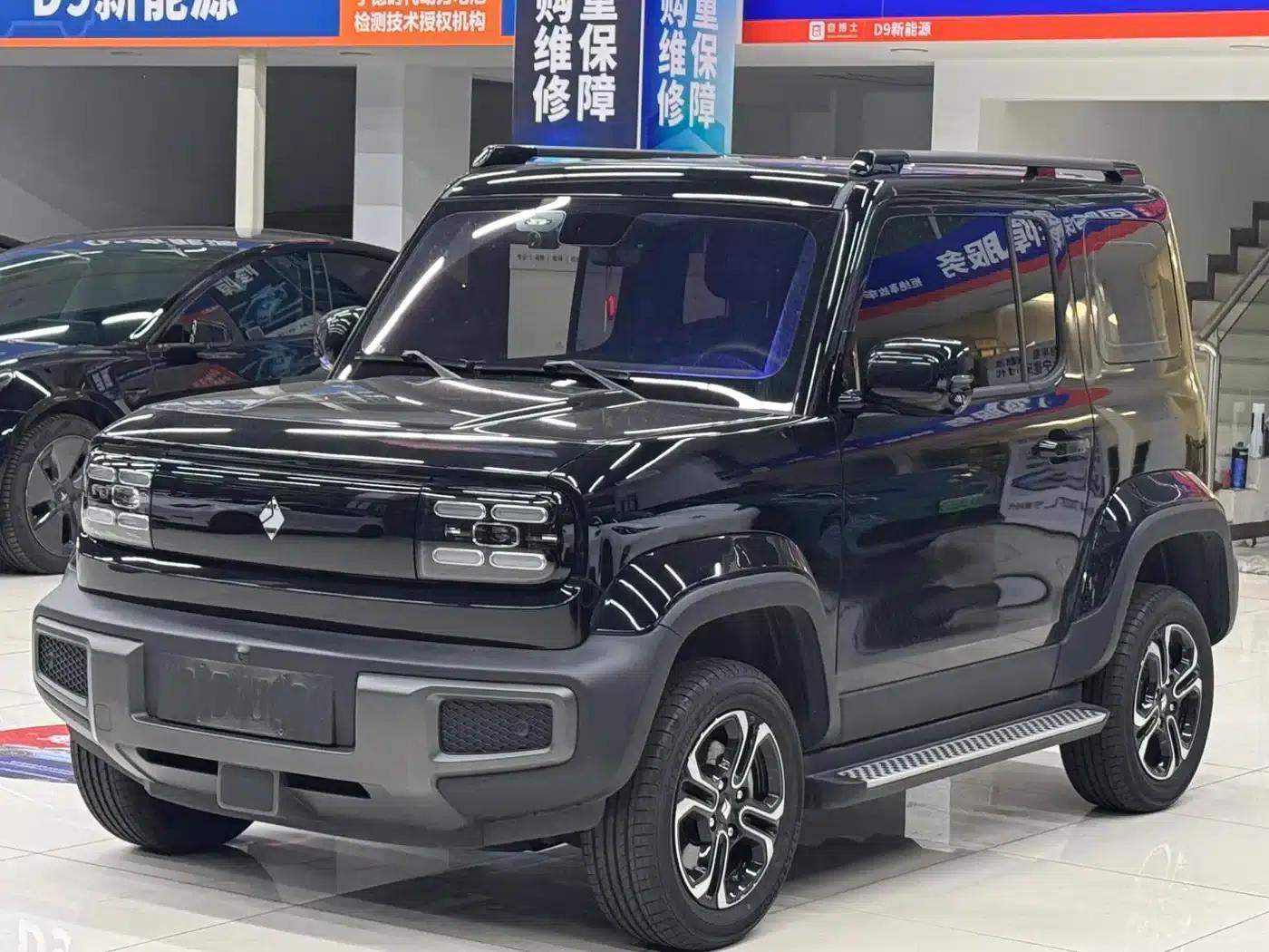 Baojun Yueye 2023 Flagship Edition — миниатюра 1