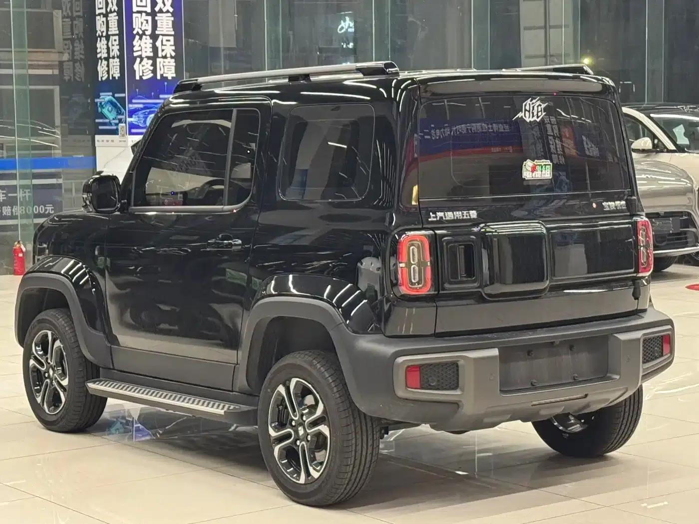 Baojun Yueye 2023 Flagship Edition — миниатюра 6